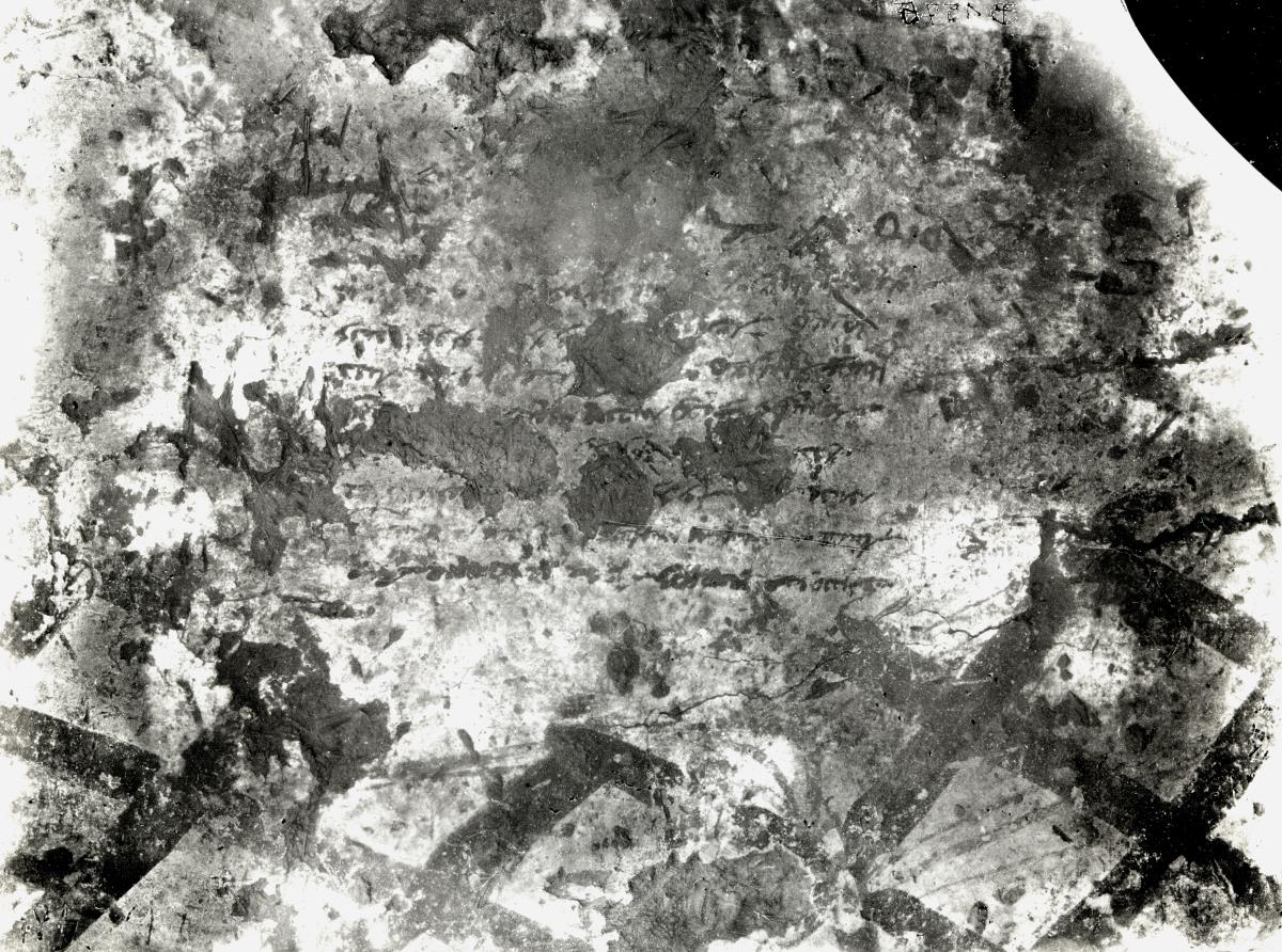 Wandmalerei und Inschrift