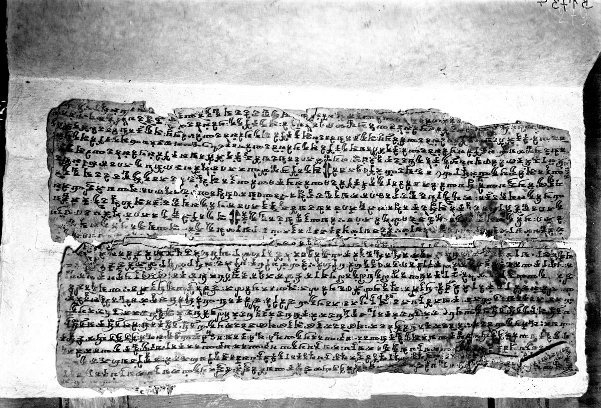 Handschrift
