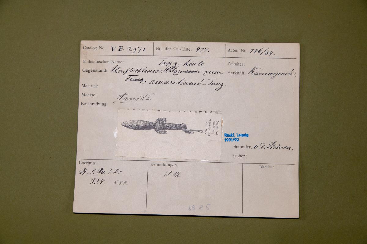 V B 2971