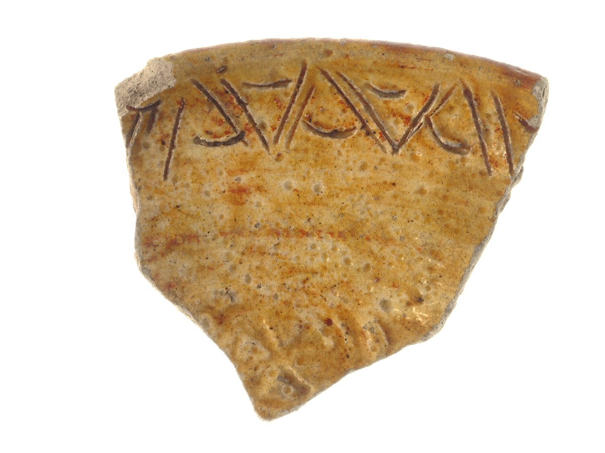 Schale, Fragment
