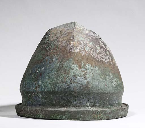 Negauer Helm