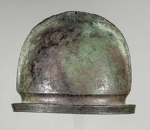 Negauer Helm