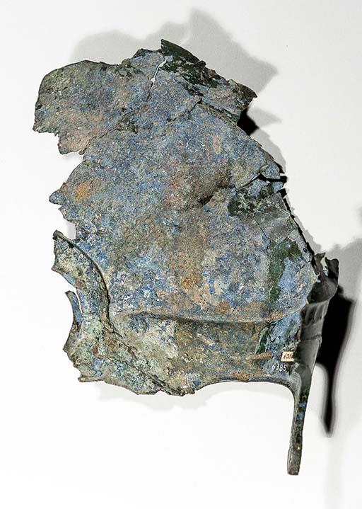 Stirnfragment eines Helms