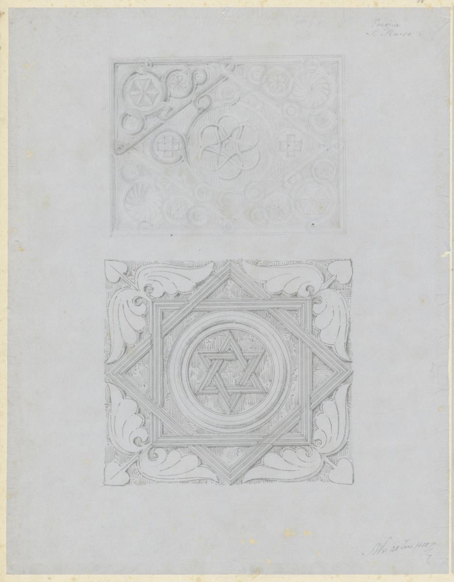 Skizzenbuch Italienreise, Venedig, San Marco