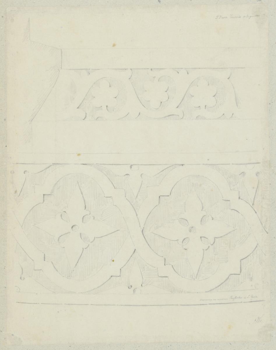 Skizzenbuch Italienreise, Venedig, San Marco, Ornamente am Taufbecken
