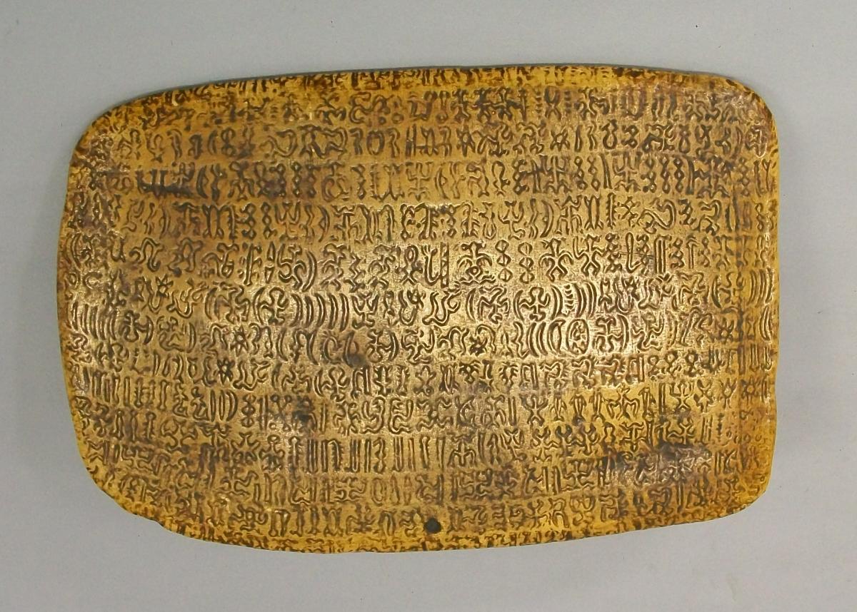 VI 24767 b