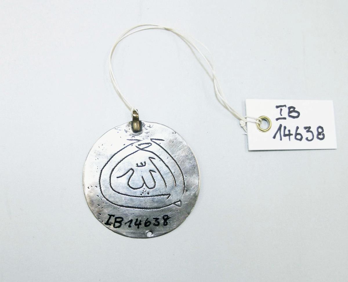 I B 14638