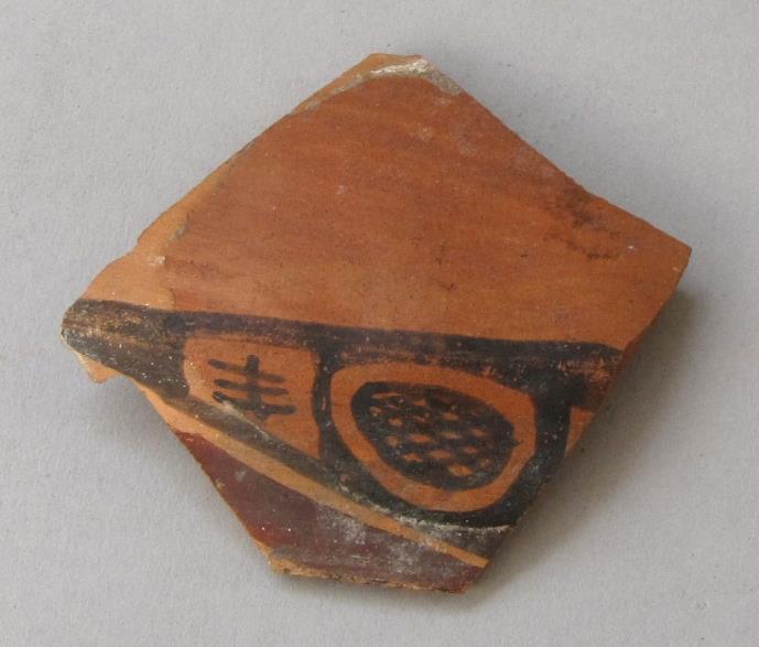 V C 1576 b