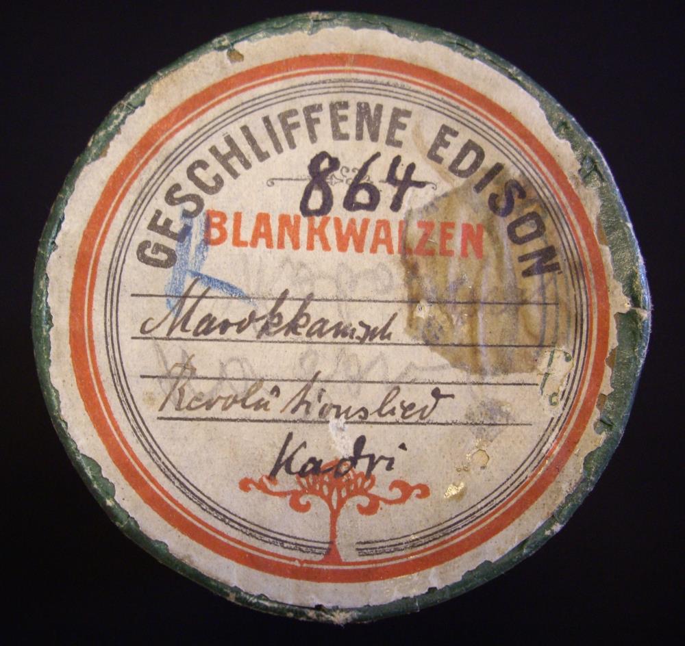 "Marokkanisches Revolutionslied aus Fez 'Aili amui dadalala'"
