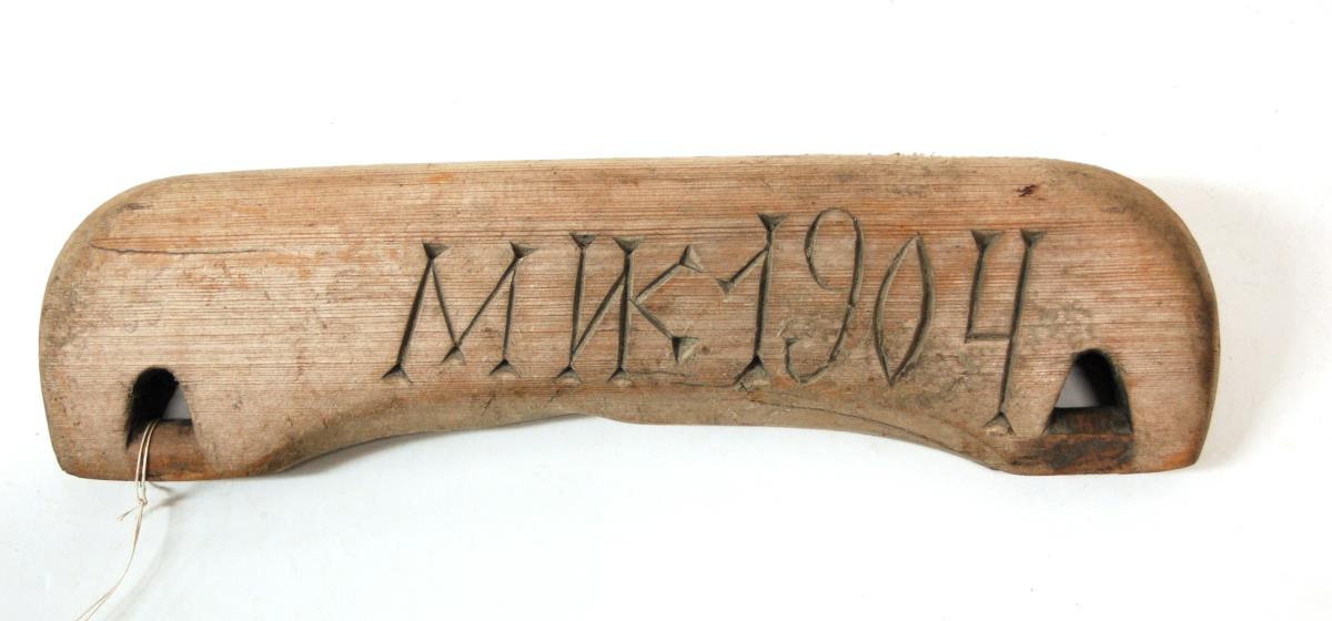 II C 1527