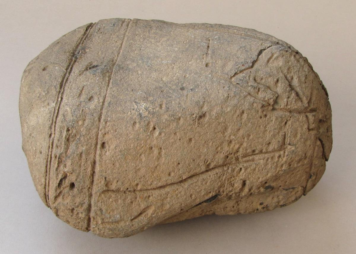 V C 1673