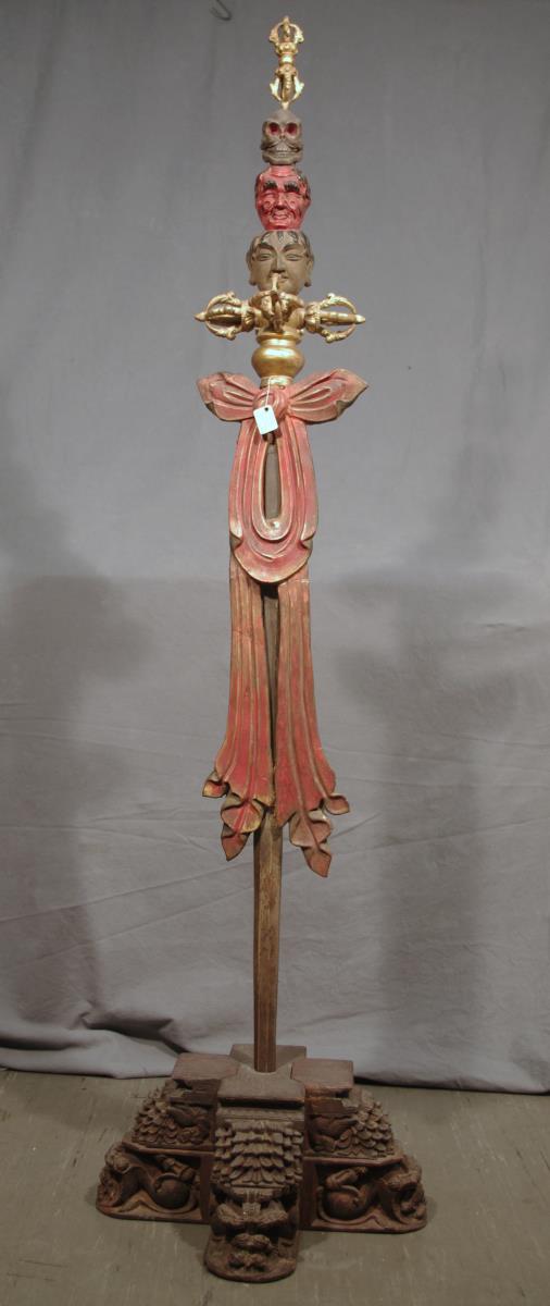Khatvanga
