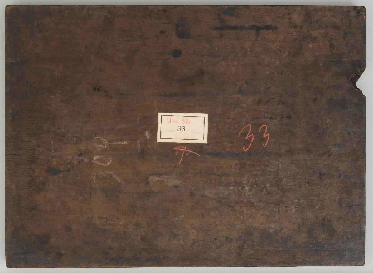 Piramus und Thisbe; Intimwaschung/Allegorie der Wahrheit (?); Parisurteil; amouröser Spaziergang; am. Mahl; am. Ausritt
(6 Stöcke)
