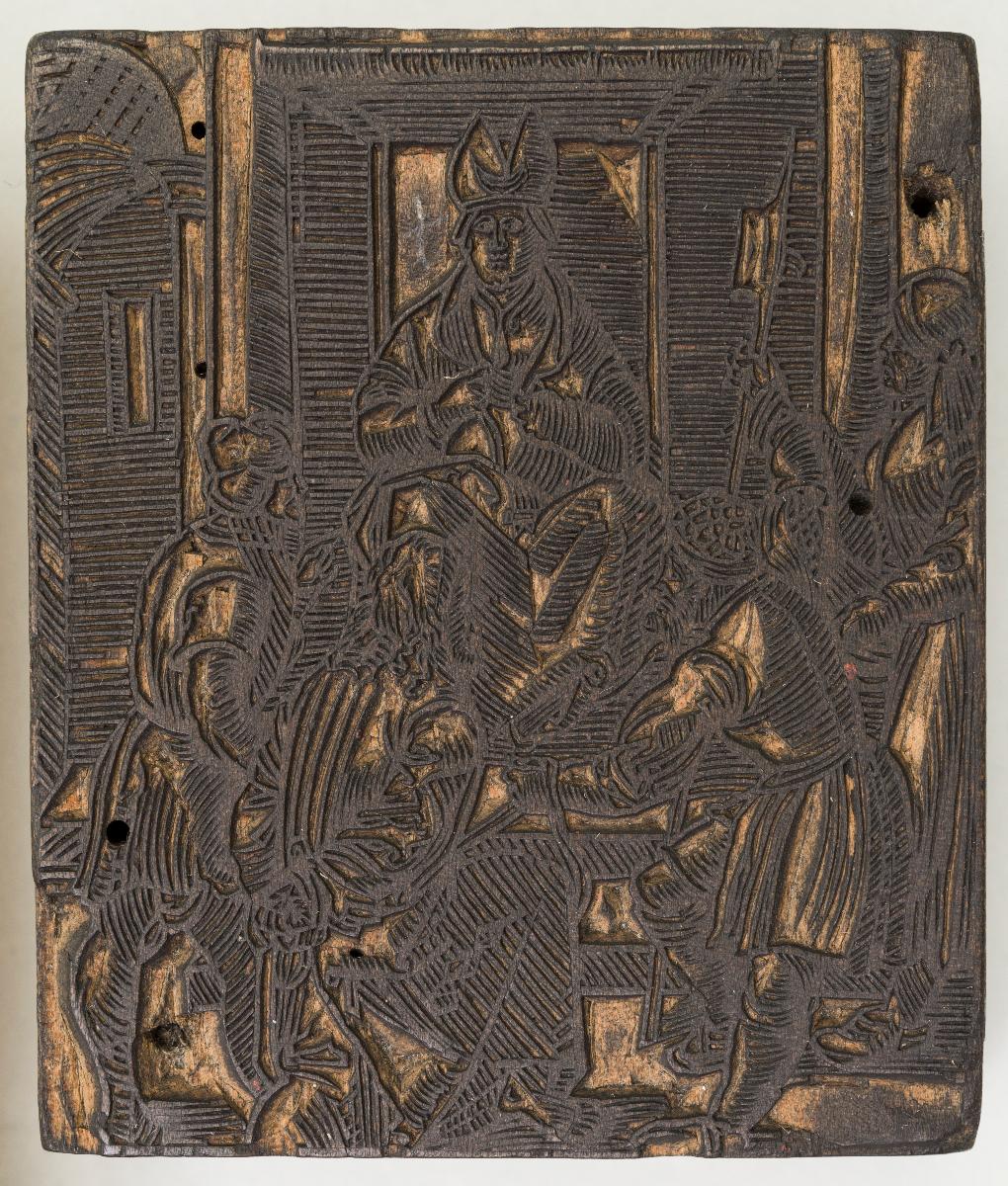 Christus vor KaiphasChristus vor Kaiphas