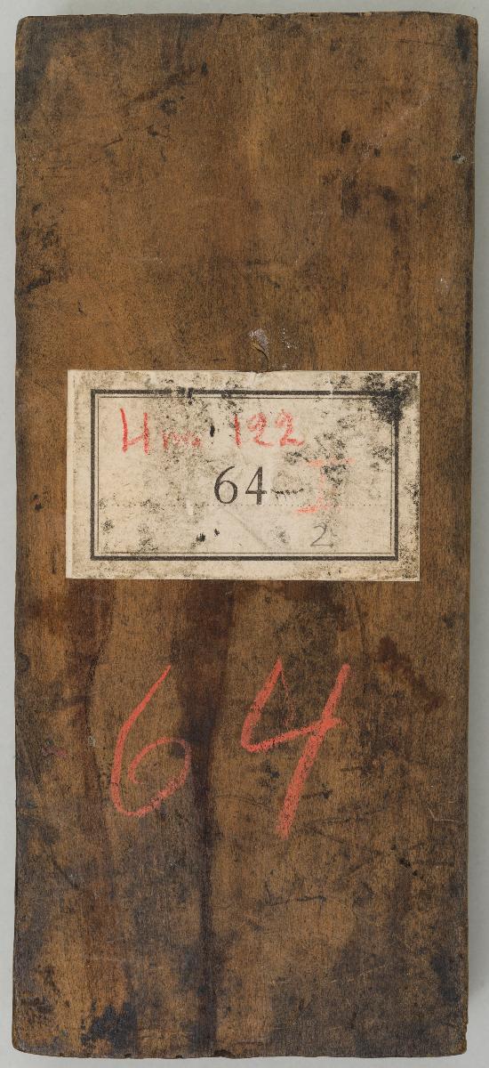 Sechs der Sieben Laster: Hofart, Zorn, Geiz, Unkeuschheit, Trägheit, Völlerei (6 Stöcke)