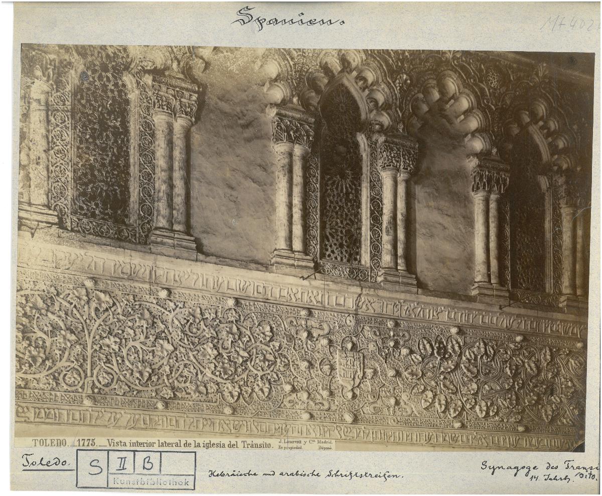 Toledo, Synagoge "El Tránsito", Innendekoration