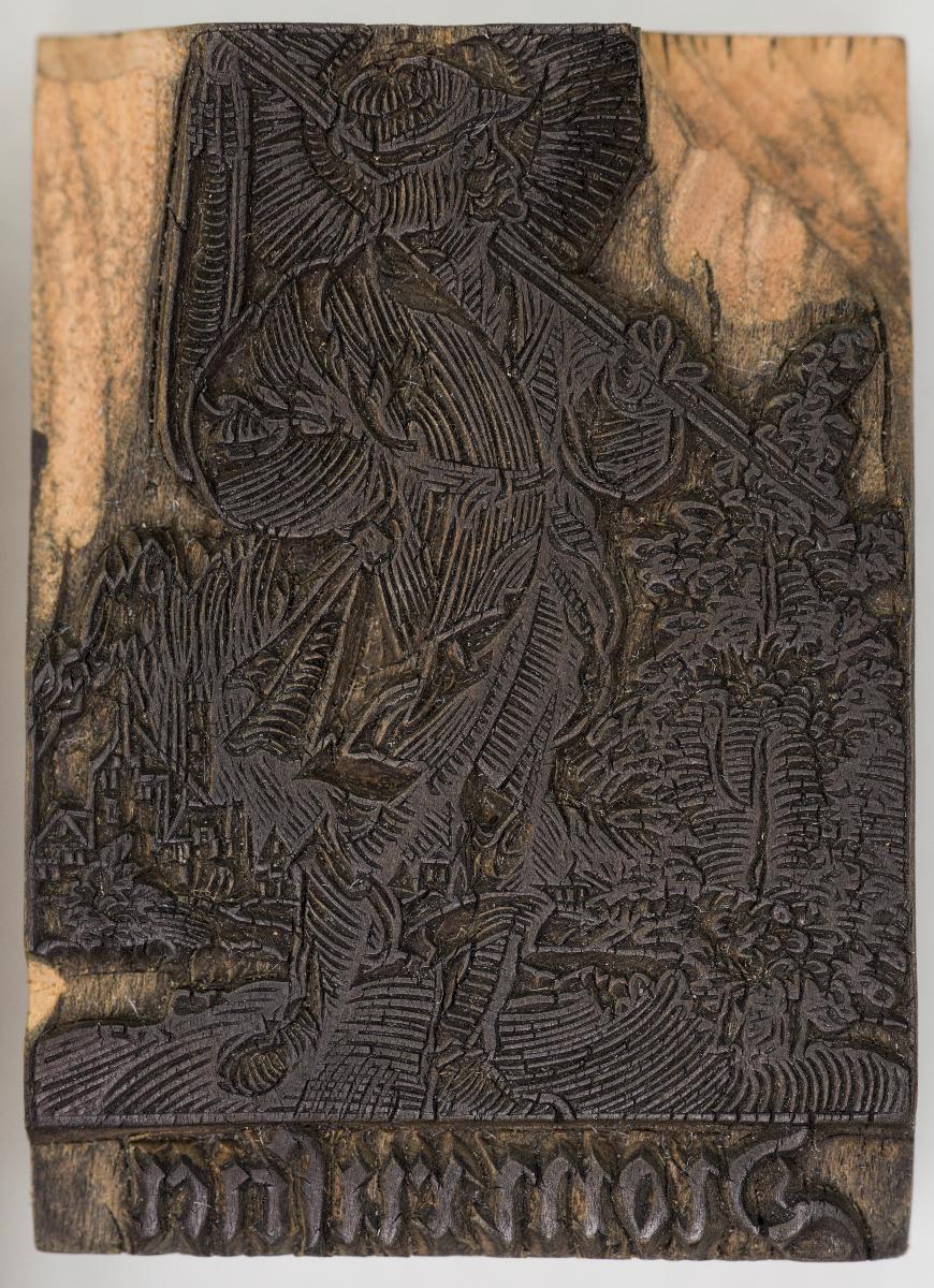 Heiligenbilder. Beschneidung / Geburt / Heimsuchung / Verkündigung / ? / ? / ? / ? / Papst Clemens / Fabian und hl. Sebastian / hl. Laurentius / Steinigung Stephan / Emerit /hl. Benedikt / hl Margarethe/hl Blasius?/hl Adalbert?/hl Martin/(Domrufer) / hl Valentin / ? / hl. Ambrosius / ? / ? / (24 Stöcke)