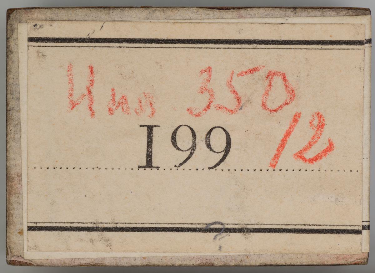 Heiligenbilder. Beschneidung / Geburt / Heimsuchung / Verkündigung / ? / ? / ? / ? / Papst Clemens / Fabian und hl. Sebastian / hl. Laurentius / Steinigung Stephan / Emerit /hl. Benedikt / hl Margarethe/hl Blasius?/hl Adalbert?/hl Martin/(Domrufer) / hl Valentin / ? / hl. Ambrosius / ? / ? / (24 Stöcke)