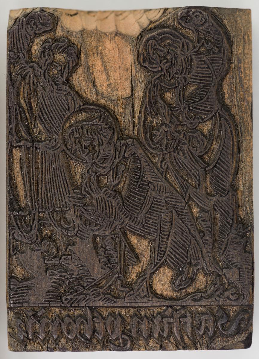 Heiligenbilder. Beschneidung / Geburt / Heimsuchung / Verkündigung / ? / ? / ? / ? / Papst Clemens / Fabian und hl. Sebastian / hl. Laurentius / Steinigung Stephan / Emerit /hl. Benedikt / hl Margarethe/hl Blasius?/hl Adalbert?/hl Martin/(Domrufer) / hl Valentin / ? / hl. Ambrosius / ? / ? / (24 Stöcke)