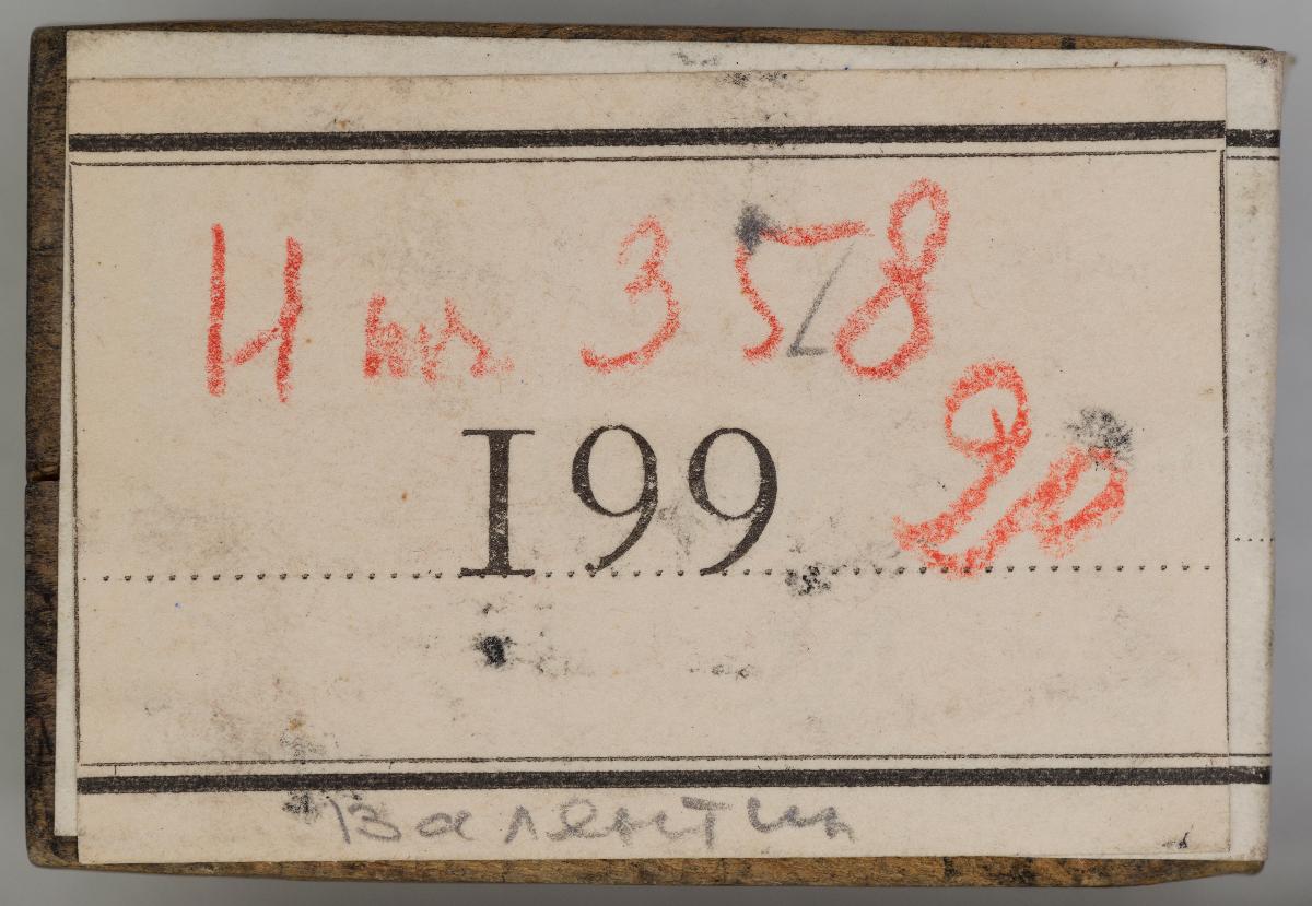 Heiligenbilder. Beschneidung / Geburt / Heimsuchung / Verkündigung / ? / ? / ? / ? / Papst Clemens / Fabian und hl. Sebastian / hl. Laurentius / Steinigung Stephan / Emerit /hl. Benedikt / hl Margarethe/hl Blasius?/hl Adalbert?/hl Martin/(Domrufer) / hl Valentin / ? / hl. Ambrosius / ? / ? / (24 Stöcke)