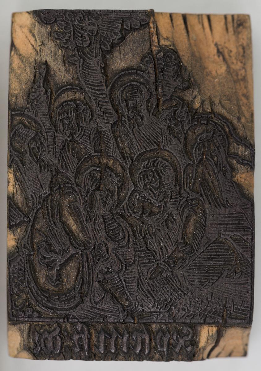 Heiligenbilder. Beschneidung / Geburt / Heimsuchung / Verkündigung / ? / ? / ? / ? / Papst Clemens / Fabian und hl. Sebastian / hl. Laurentius / Steinigung Stephan / Emerit /hl. Benedikt / hl Margarethe/hl Blasius?/hl Adalbert?/hl Martin/(Domrufer) / hl Valentin / ? / hl. Ambrosius / ? / ? / (24 Stöcke)