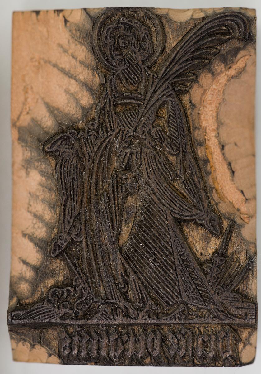 Heiligenbilder. Beschneidung / Geburt / Heimsuchung / Verkündigung / ? / ? / ? / ? / Papst Clemens / Fabian und hl. Sebastian / hl. Laurentius / Steinigung Stephan / Emerit /hl. Benedikt / hl Margarethe/hl Blasius?/hl Adalbert?/hl Martin/(Domrufer) / hl Valentin / ? / hl. Ambrosius / ? / ? / (24 Stöcke)