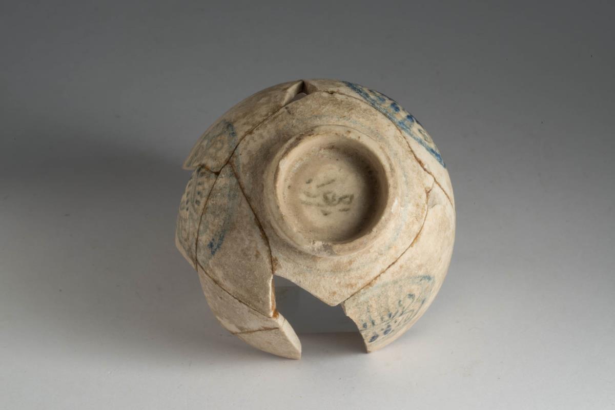 I. 5570