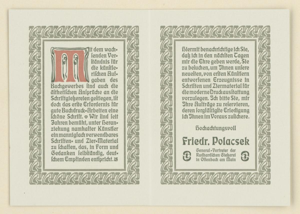 Besuchsanzeige Rudhard'sche Gießerei in Offenbach am Main