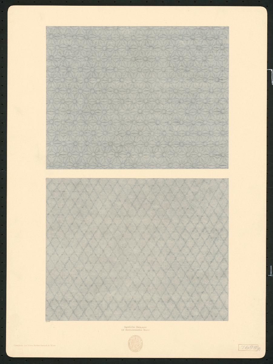Japanisches Tapetentürpapier (Karakami 唐紙, zwei Musterproben)