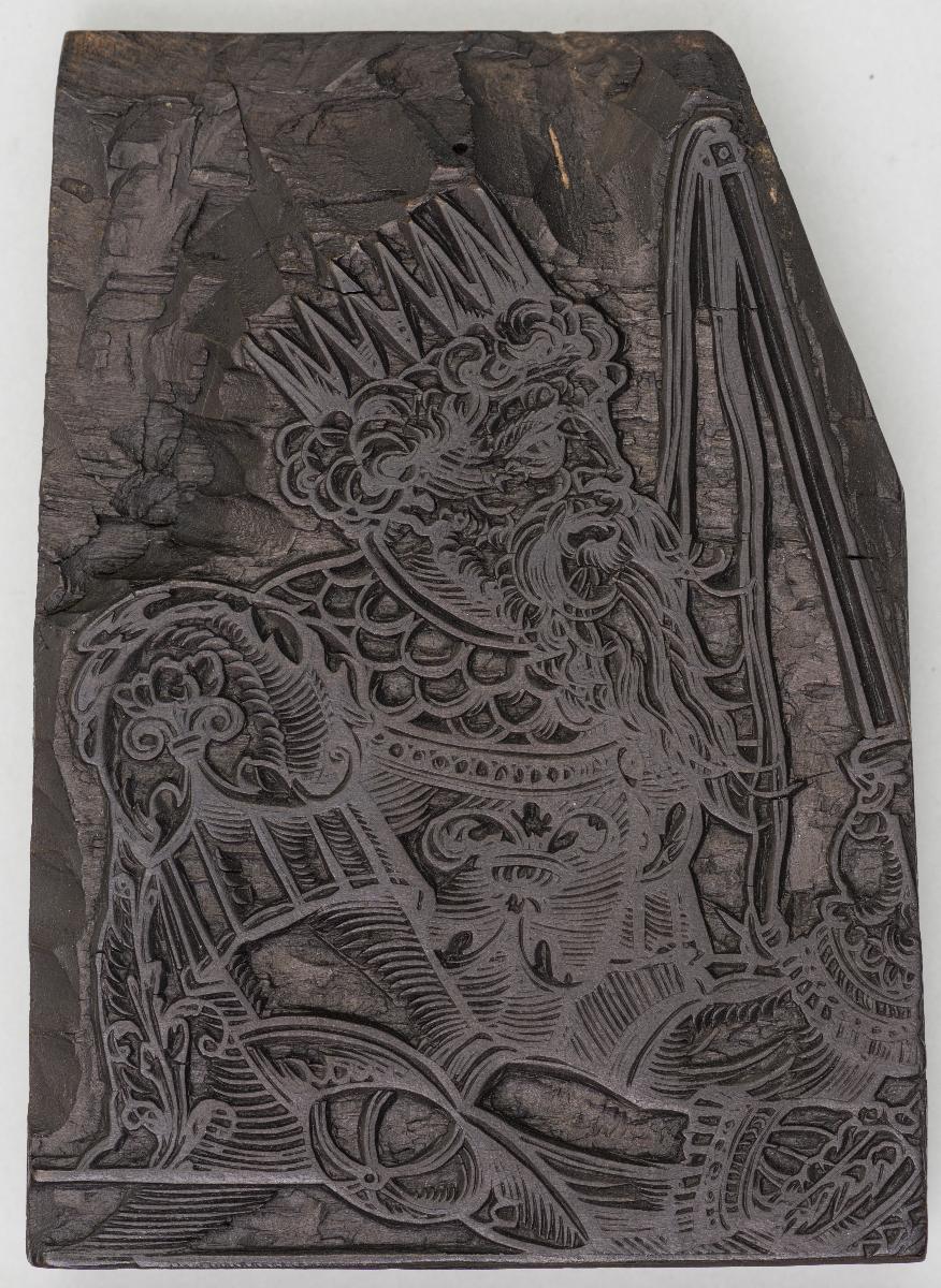 Tyrannen des AT: Sennacherb, Saul, Holofernes, Antiochus, Ahab, Nebukadnezar (6 Stöcke)
