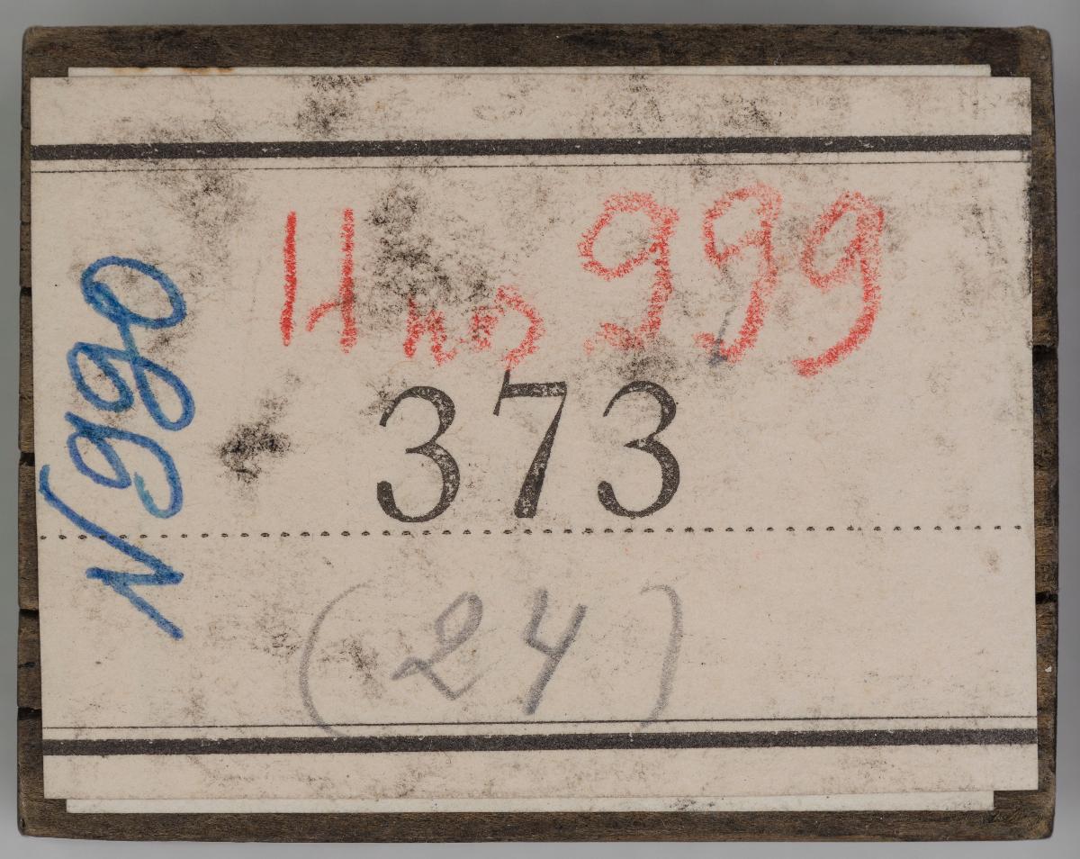 Heiligenbilder aus einem Kalender
(76 Stöcke)