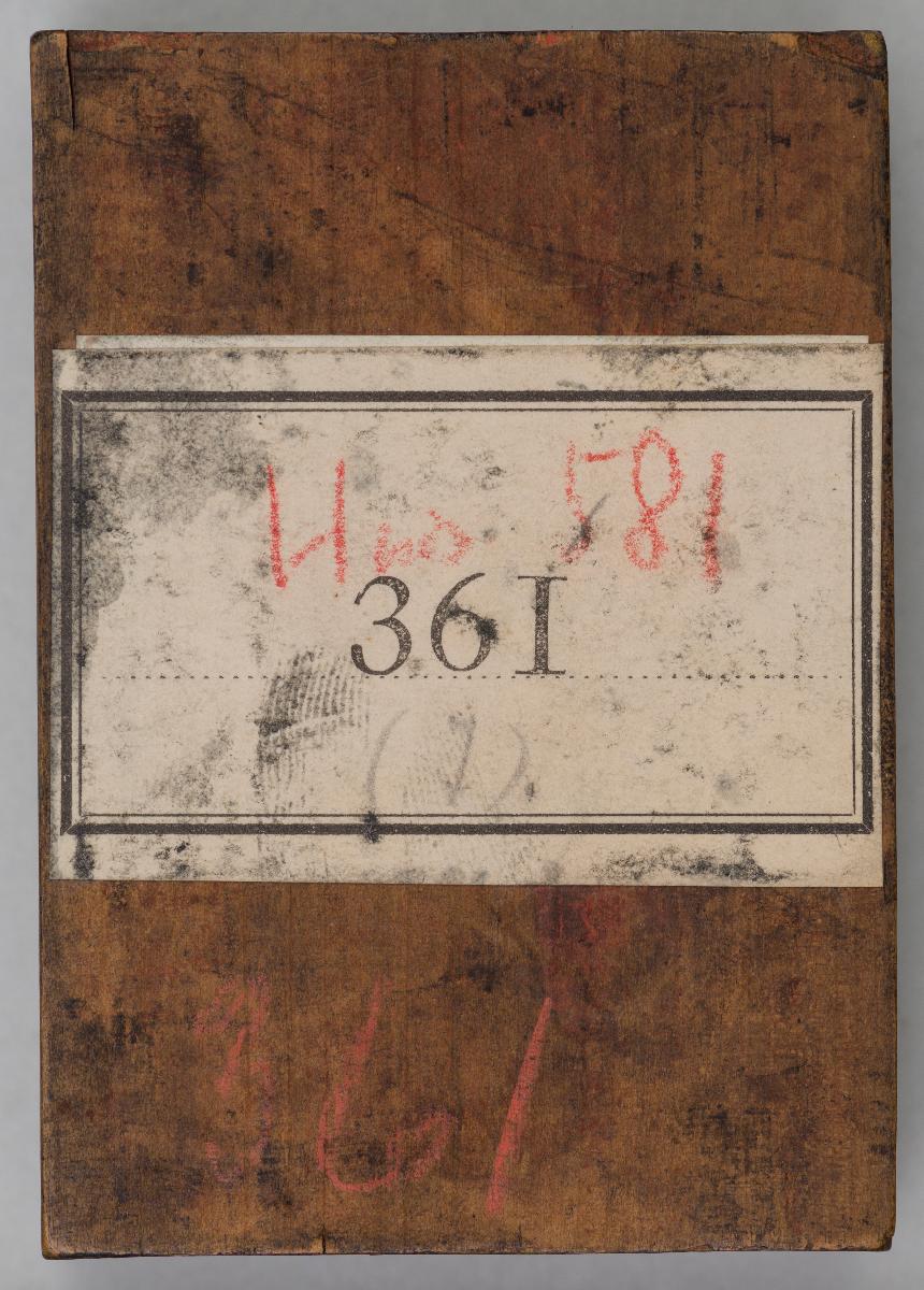 Biblische Szenen
(10 Stöcke)