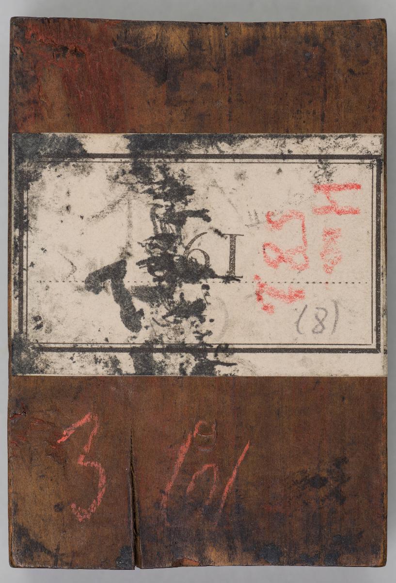 Biblische Szenen
(10 Stöcke)