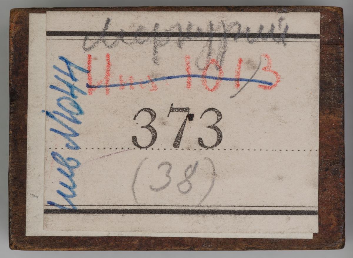 Heiligenbilder aus einem Kalender
(76 Stöcke)
