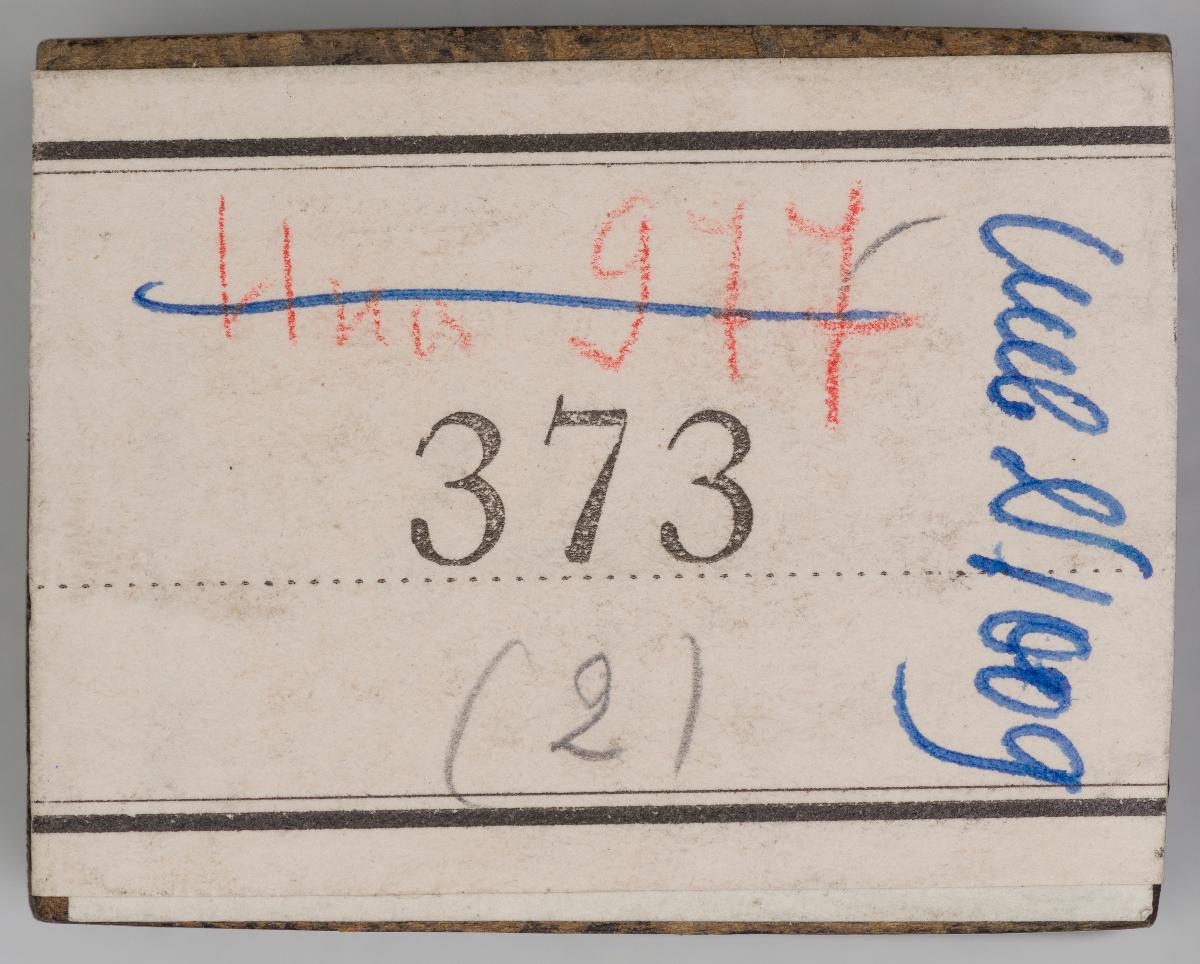 Heiligenbilder aus einem Kalender
(76 Stöcke)