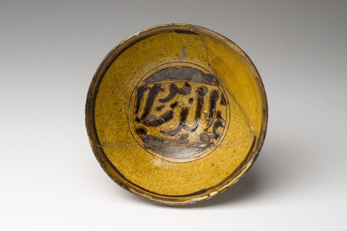 I. 1462
