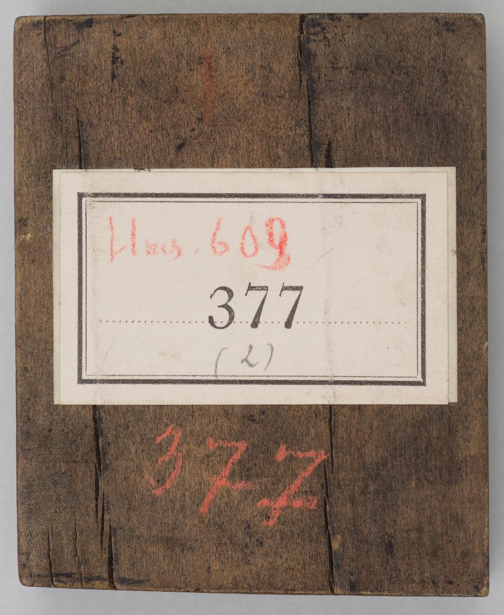 Bibl. Szenen
(7 Stöcke)