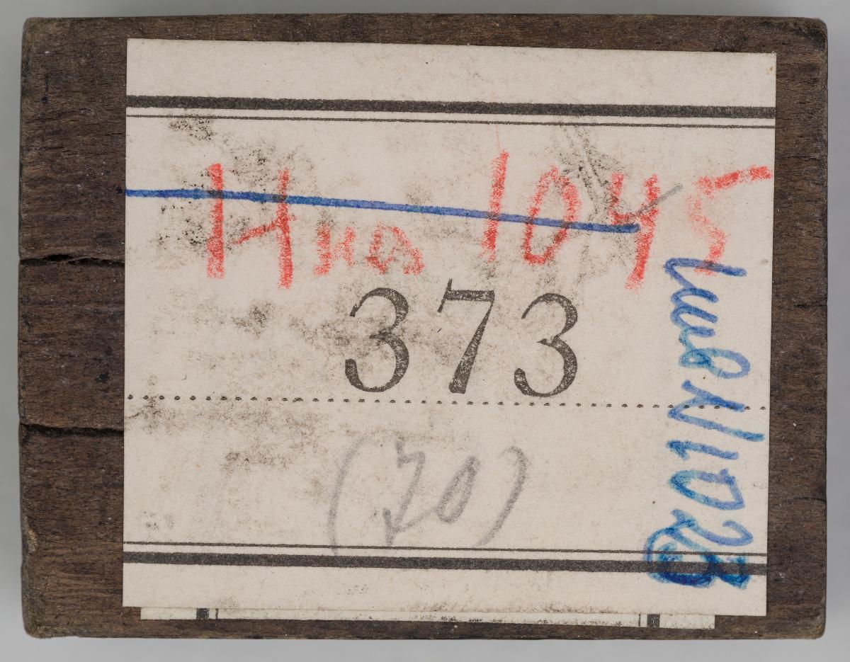 Heiligenbilder aus einem Kalender
(76 Stöcke)