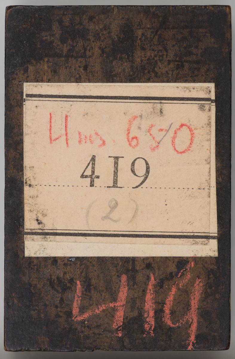 Heilige, Gesetzbuchillustrationen, Aionen (?)
(14 Stöcke)
