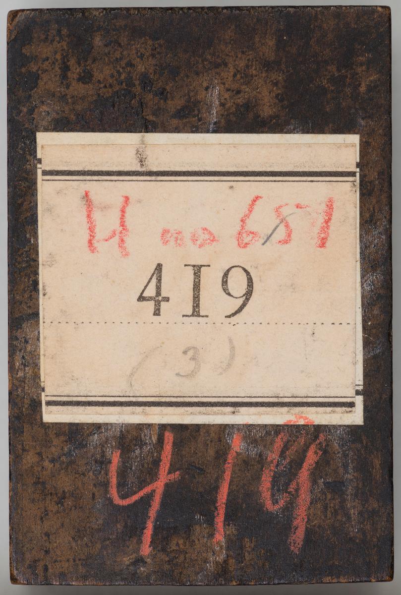 Heilige, Gesetzbuchillustrationen, Aionen (?)
(14 Stöcke)