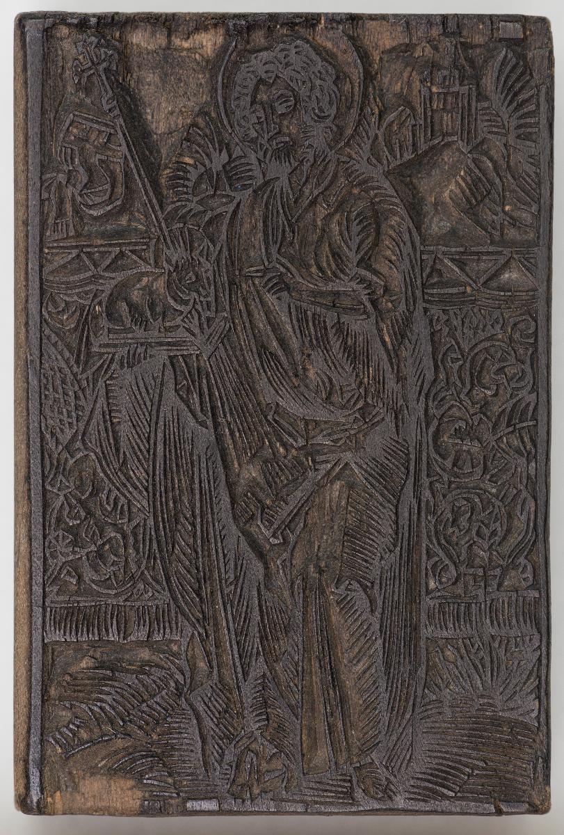 Heilige, Gesetzbuchillustrationen, Aionen (?)
(14 Stöcke)