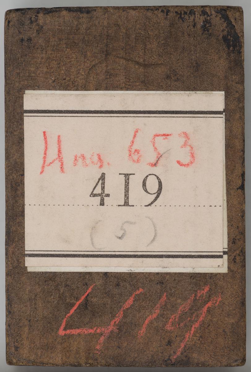 Heilige, Gesetzbuchillustrationen, Aionen (?)
(14 Stöcke)