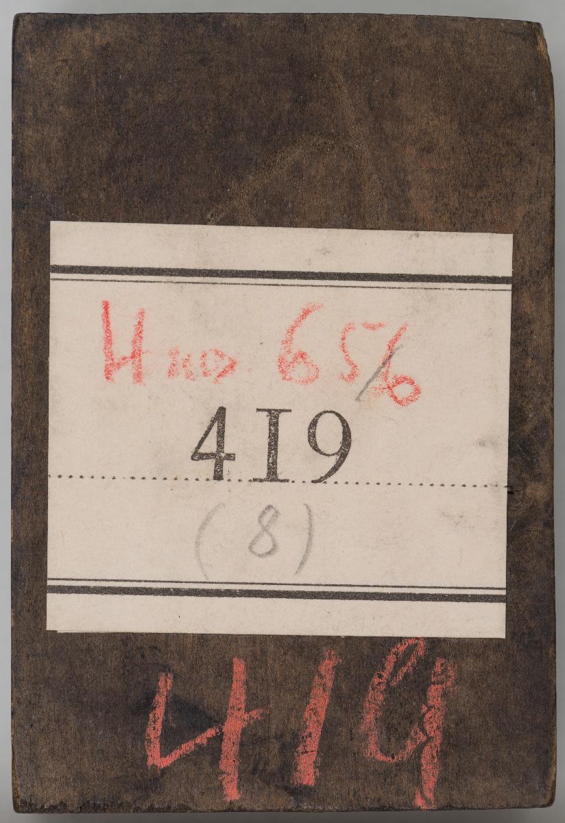Heilige, Gesetzbuchillustrationen, Aionen (?)
(14 Stöcke)