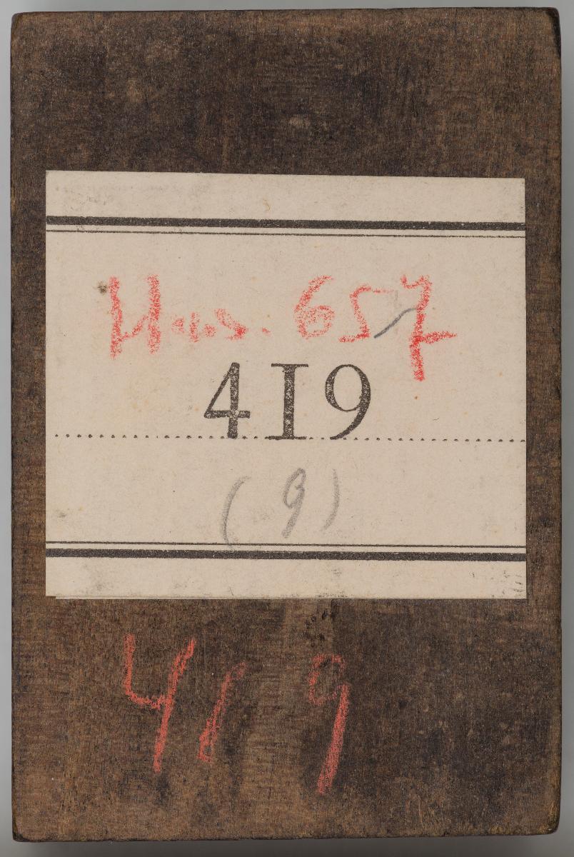 Heilige, Gesetzbuchillustrationen, Aionen (?)
(14 Stöcke)