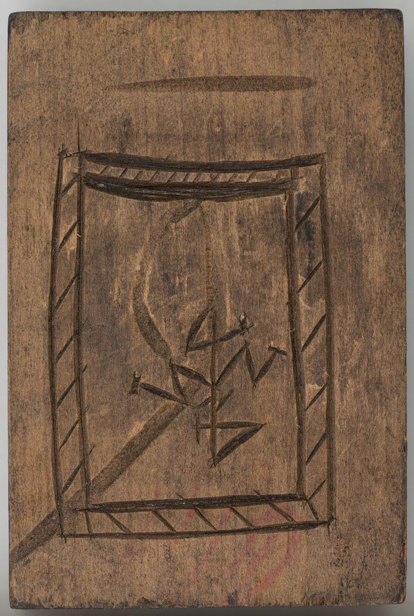 Heilige, Gesetzbuchillustrationen, Aionen (?)
(14 Stöcke)