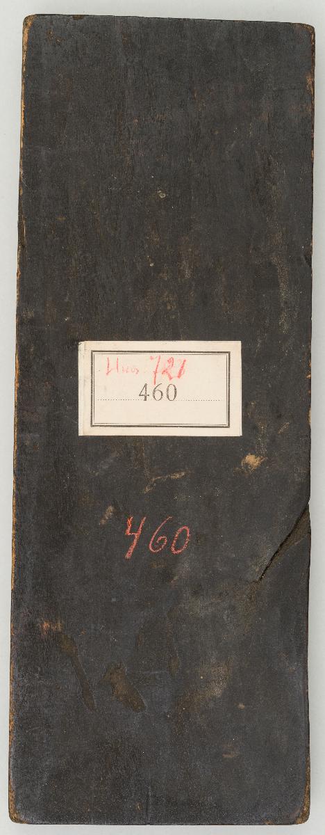 Füße (Fragment)