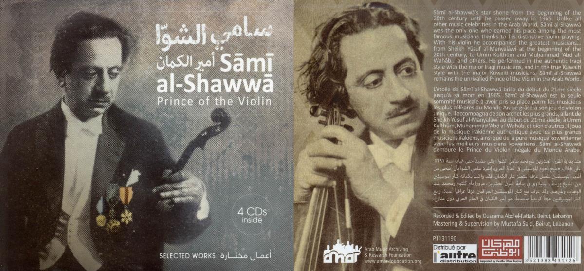 Sāmī al-Shawwā. Prince of the Violin. Selected Works. 1