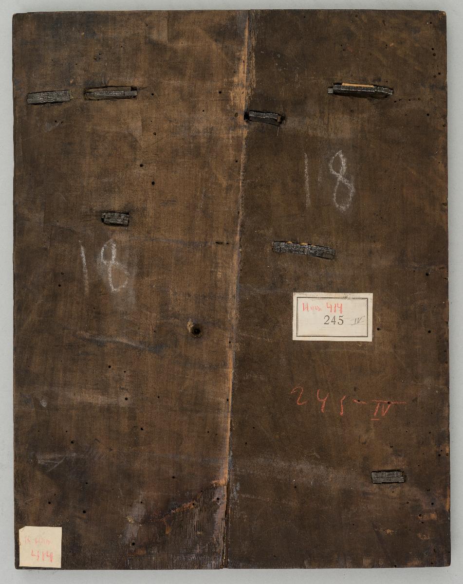 Belagerung von Ofen (Buda), 1541
(5 Stöcke)