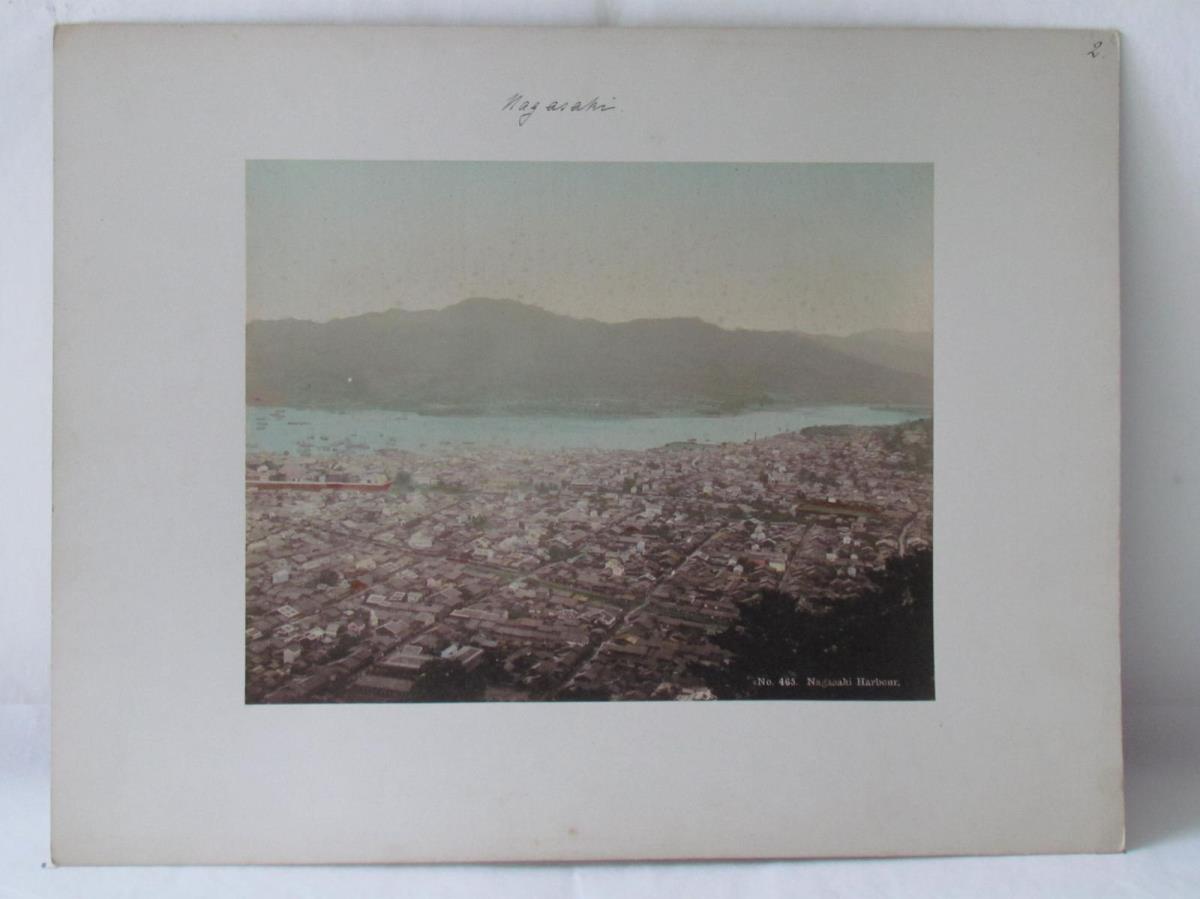 Hafen von Nagasaki