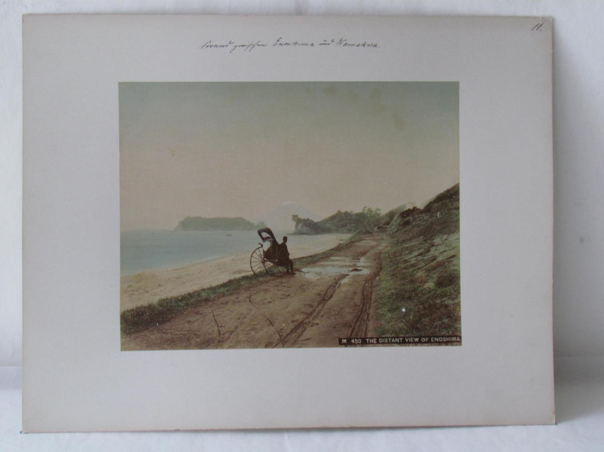 Strand zwischen Enoschima und Kamakawa